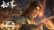 Episódio 3