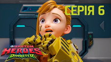 Episódio 6