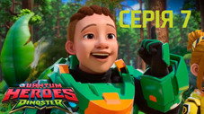 Episódio 7