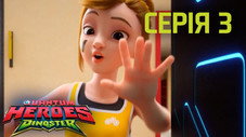 Episódio 3