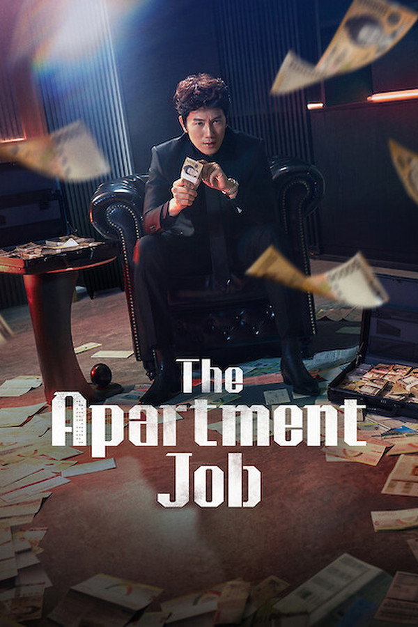The Apartment Job (2026)