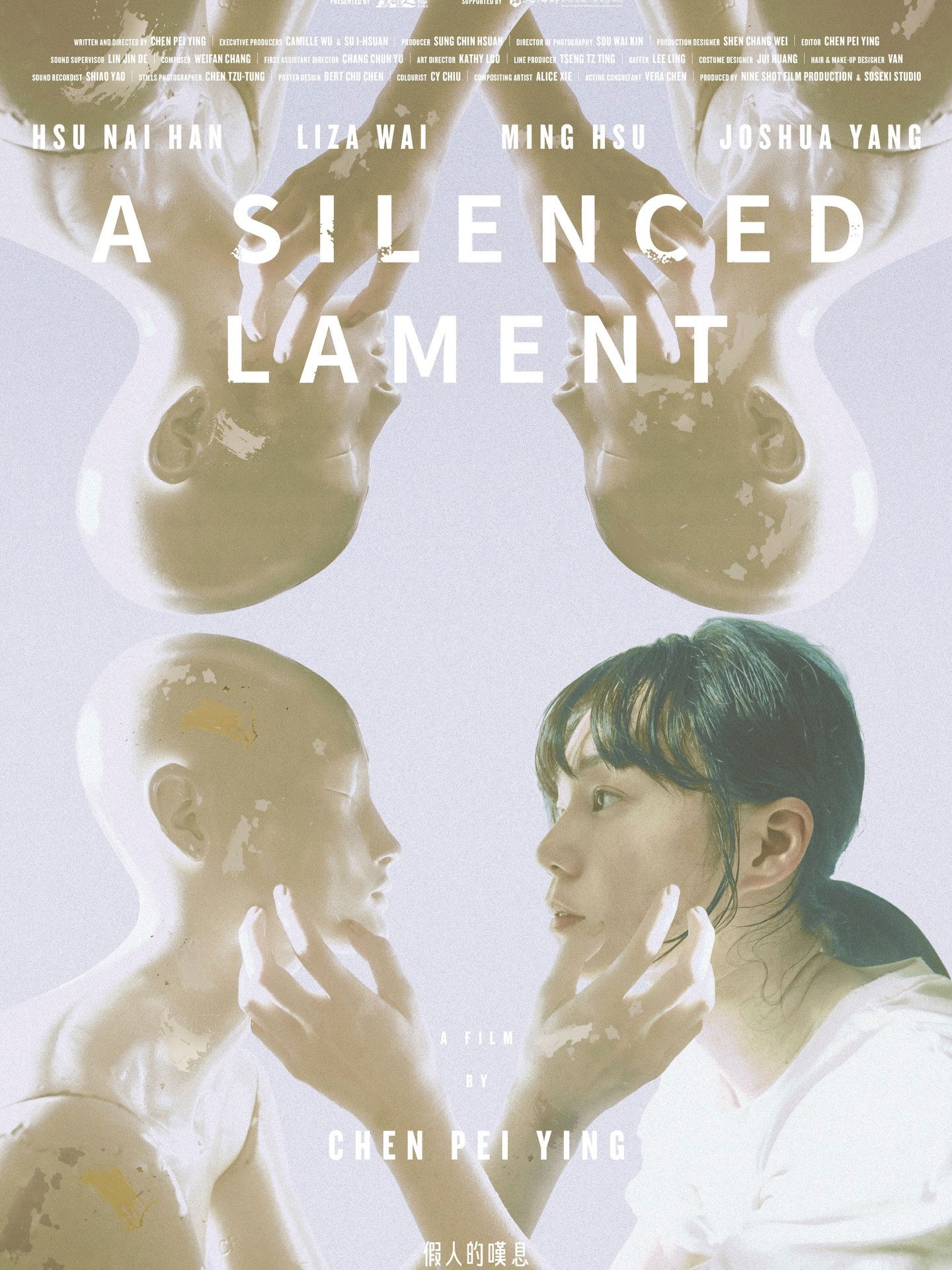 A Silenced Lament