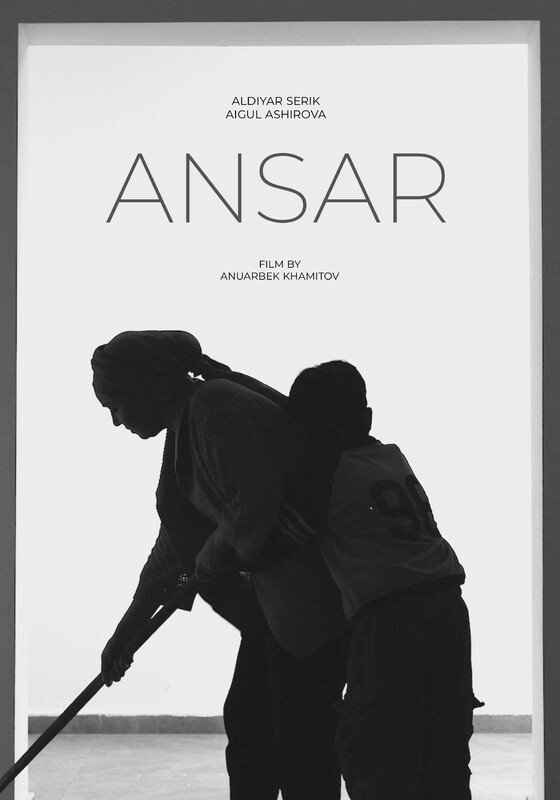 Ansar