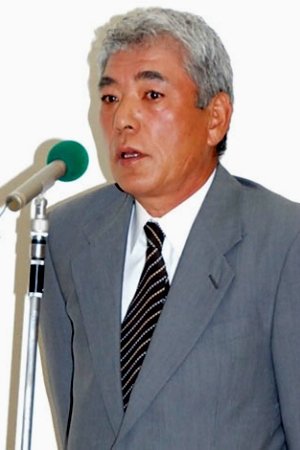 Hiroshi Motomiya image