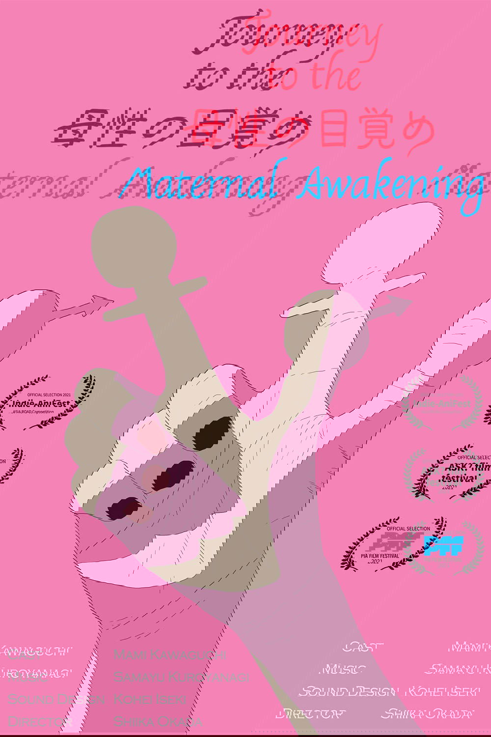 Maternal Awakening