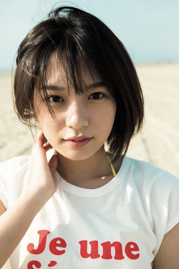 Midori Nagatsuki image