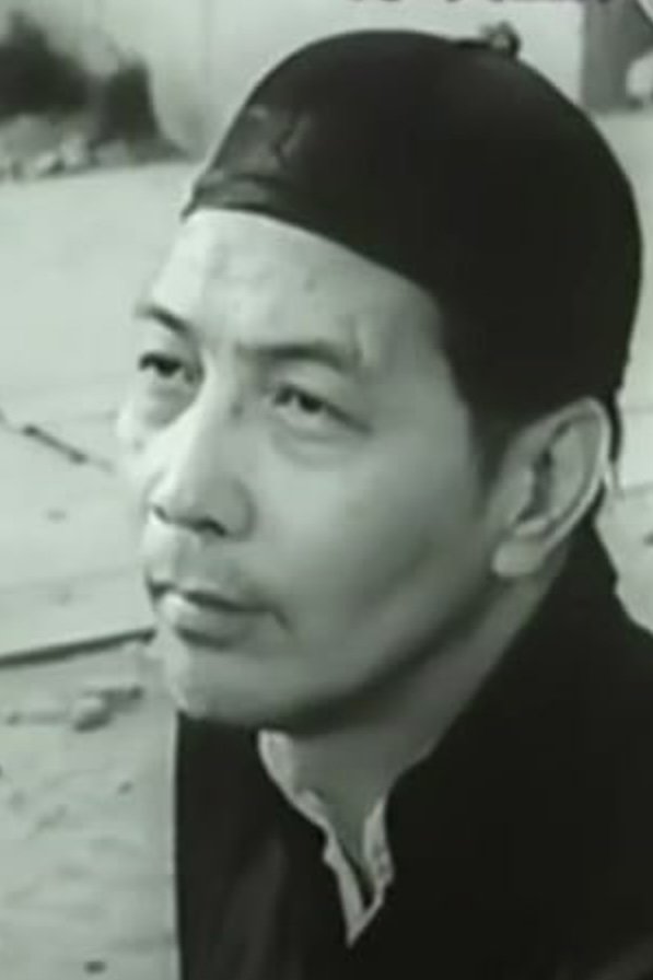 Liu Xin image