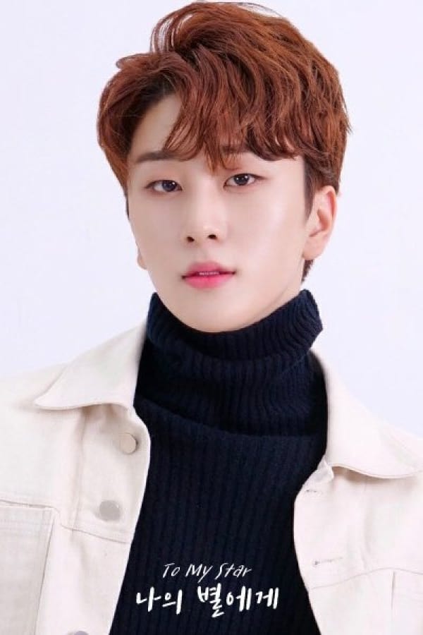 Kim Jin-kwon image