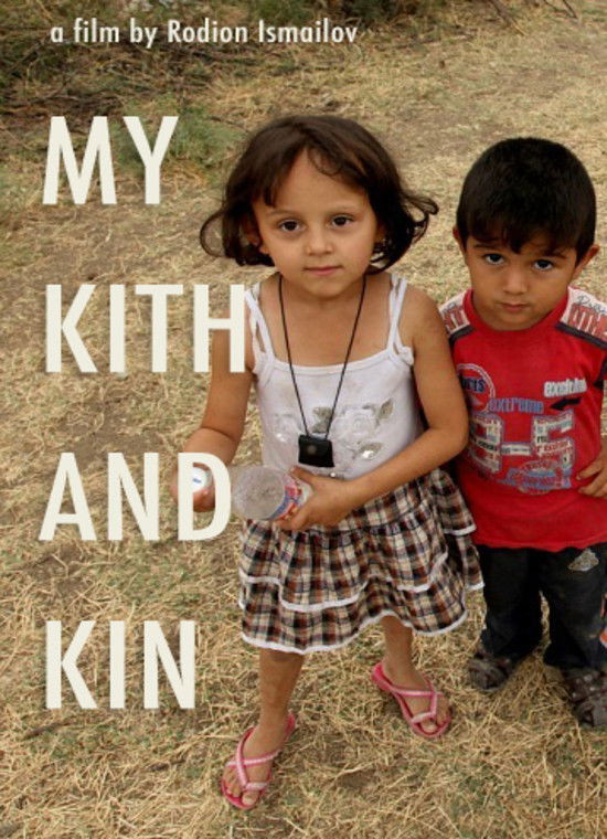 My Kith and Kin