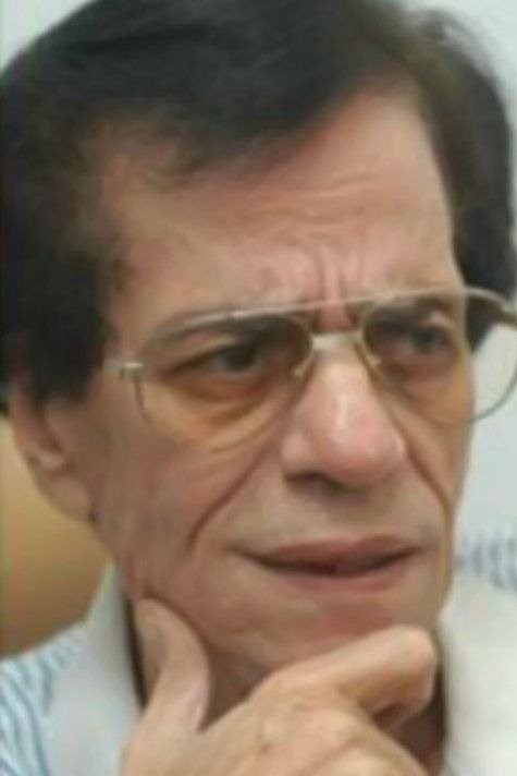 Mohammad Abu Al Hasan image