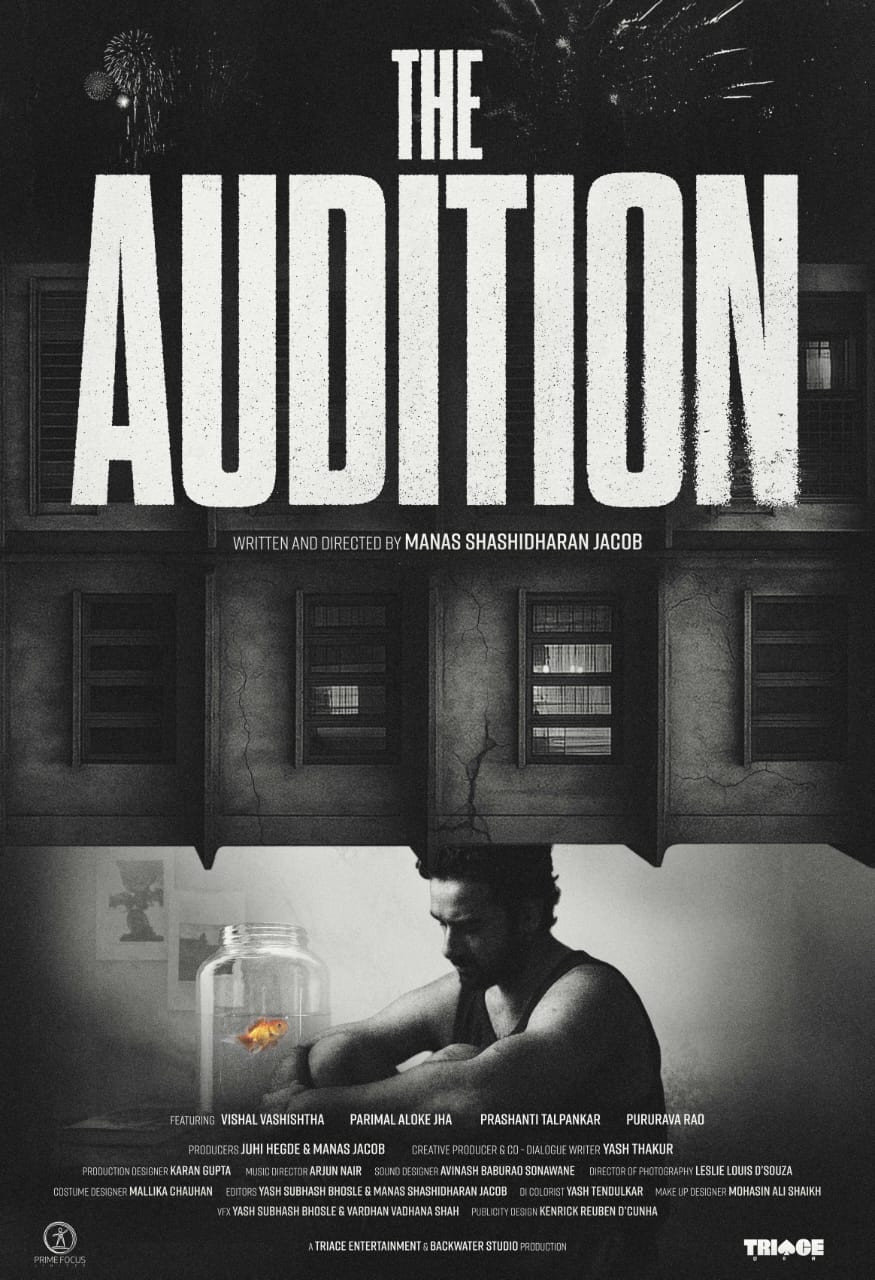 The Audition