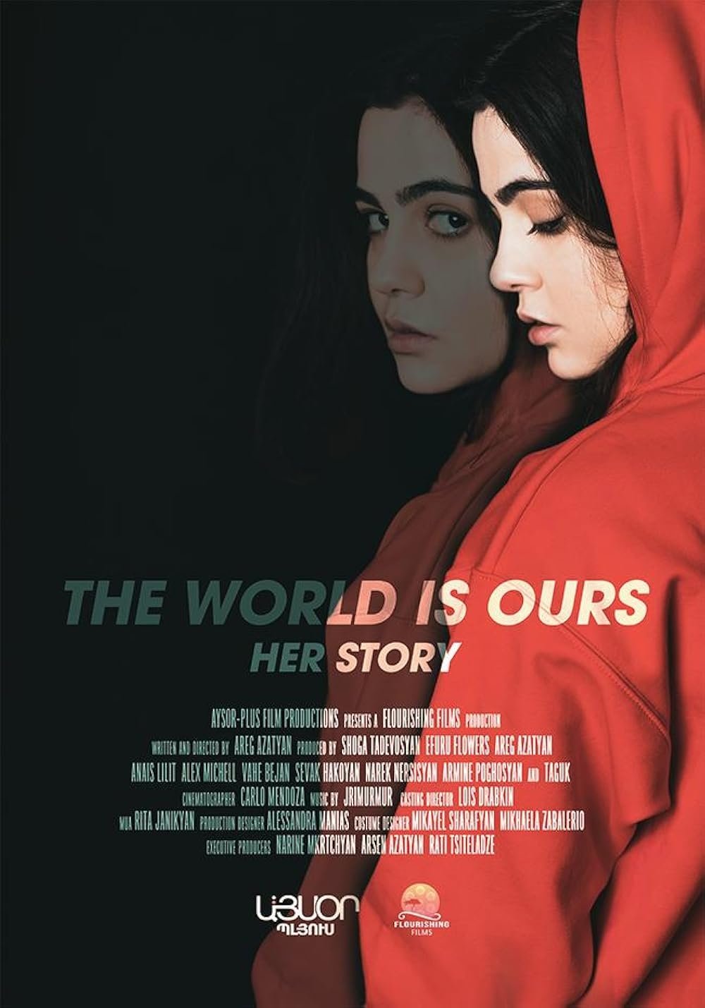 The World Is Ours 