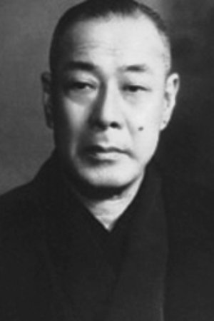 Jusaburo Bando image