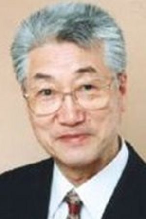 Ken Shiroyama image