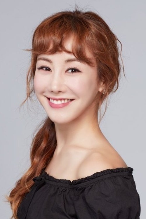Kim So-hyang image
