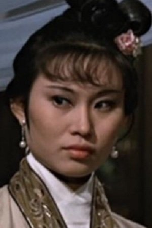 Chin Wen image