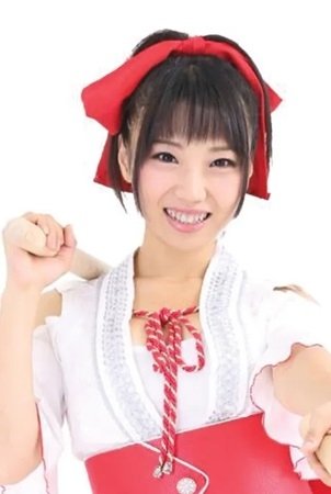 Lily Sakura image