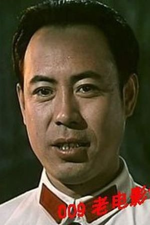 Wang Hui image