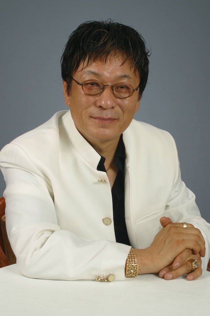 Park Bo-geun image
