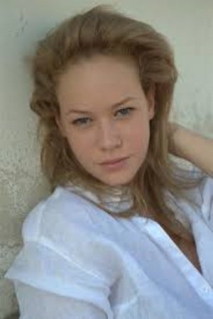 Michaela Elkin image