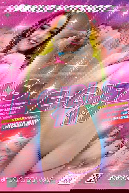 Hookup Hotshot: E-Girls 11