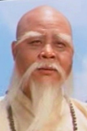 Ho Yu-Ming image