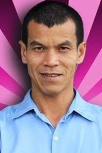 Yao Lookyee image