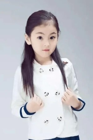 Yangsu Ruyi image