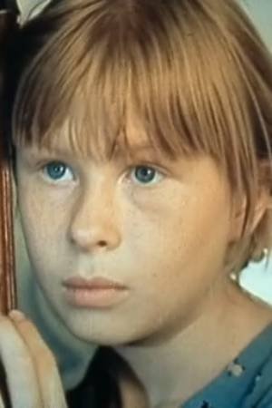 Viktoriya Bocharova image