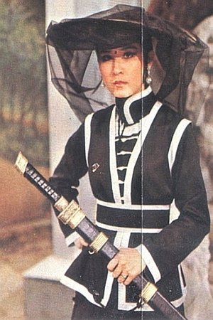 Chao Bei-Yu image