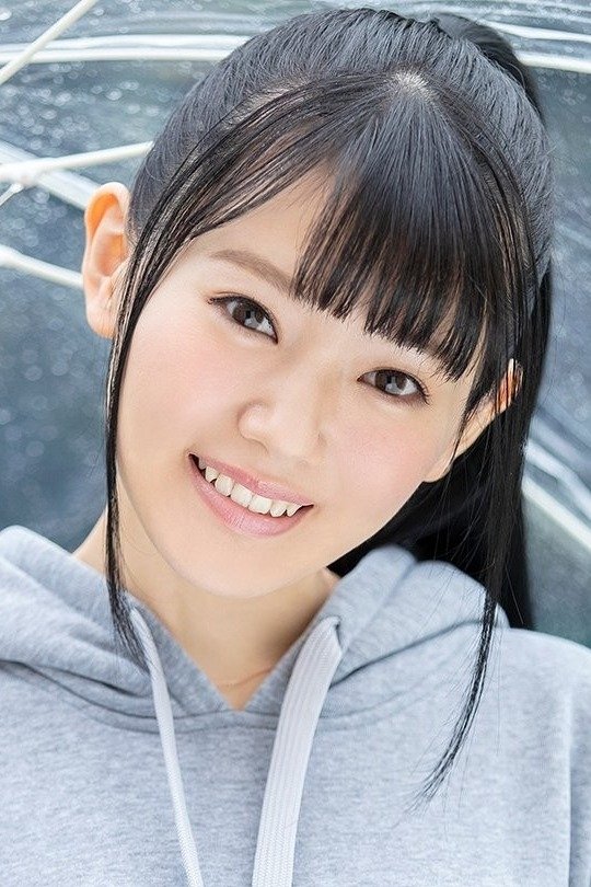 Meru Yanai image