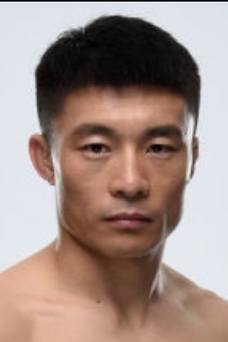 Wuliji Buren image