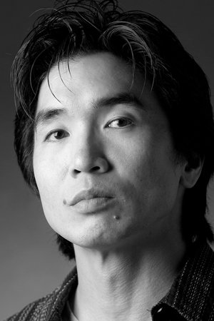 Greg Watanabe image