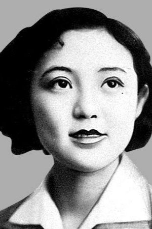 Hideko Hirai image