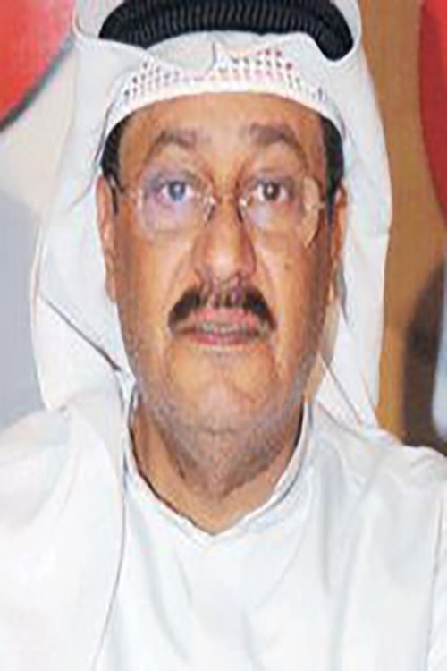 Ibrahim Al-Qattan image