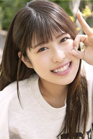 Sana Haruna image