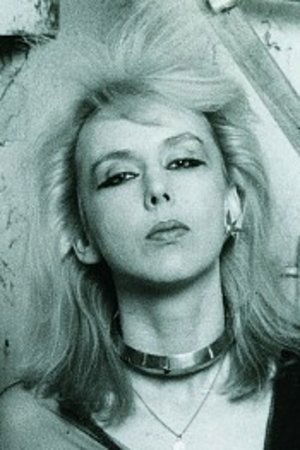 Ieva Akuratere image