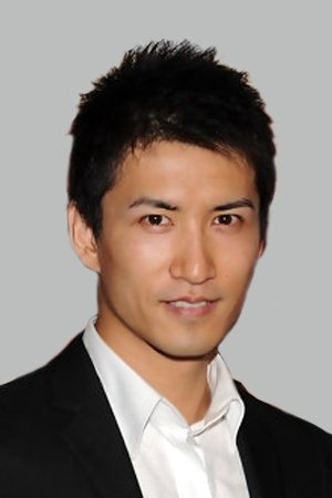 Chi Cao image