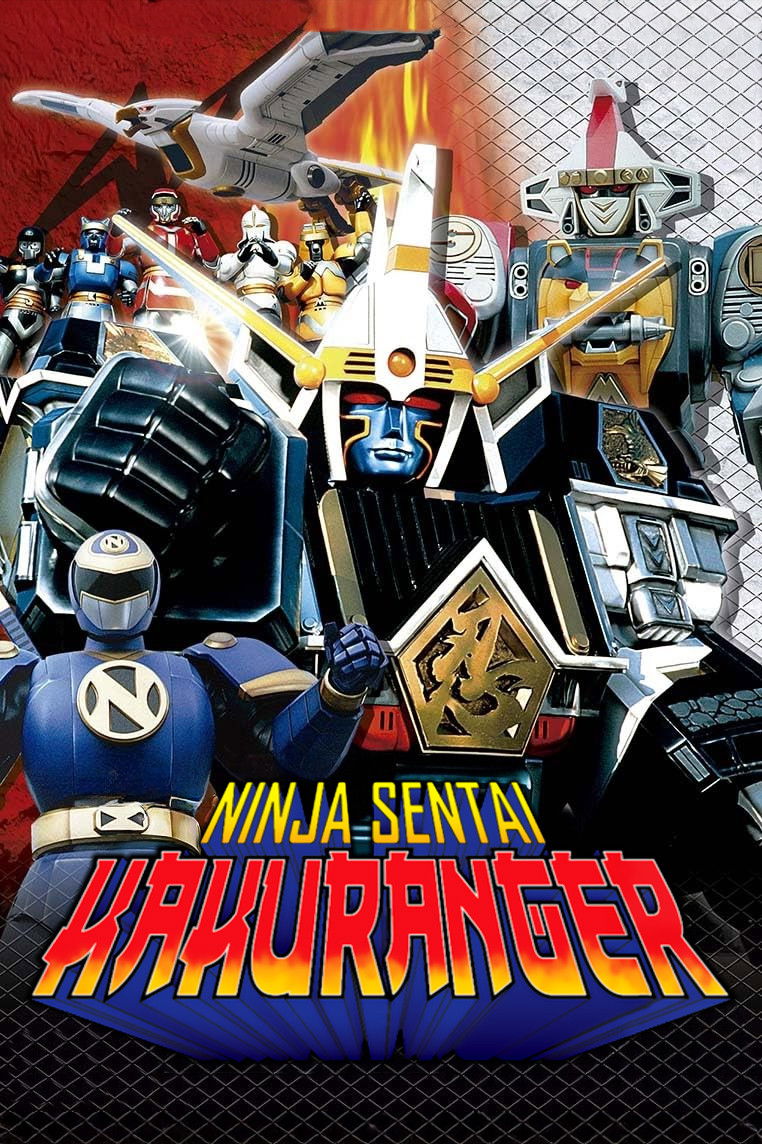Ninja Sentai Kakuranger: The Movie