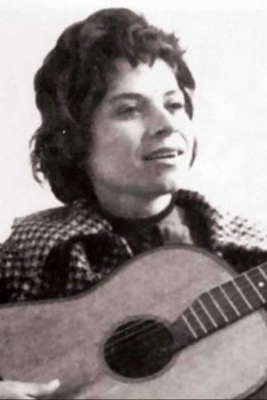 Vaçe Zela image