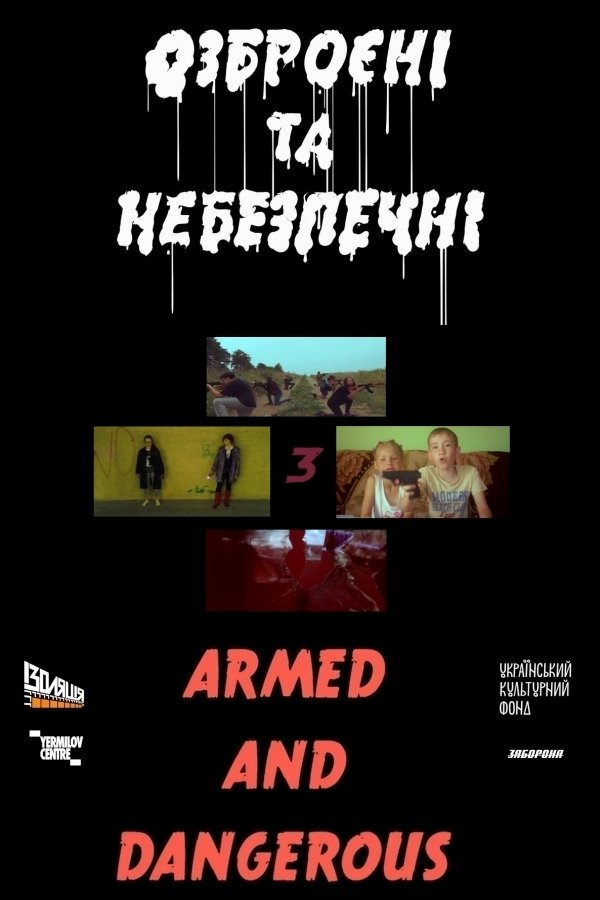 Armed and Dangerous 3
