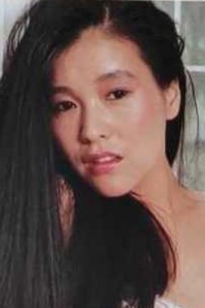 Saya Hôjô image
