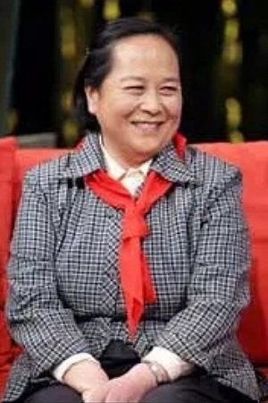 Zhao Weiqin image