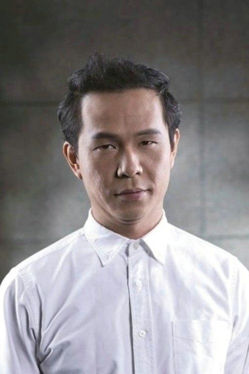 Wong Pak Hou image
