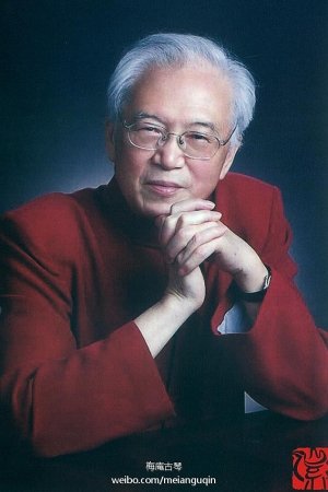 龚 一 image