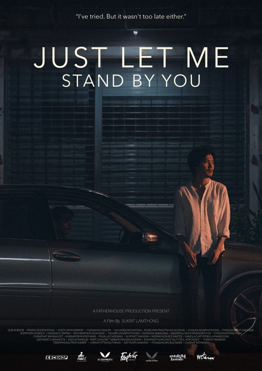 Just let me stand by you.