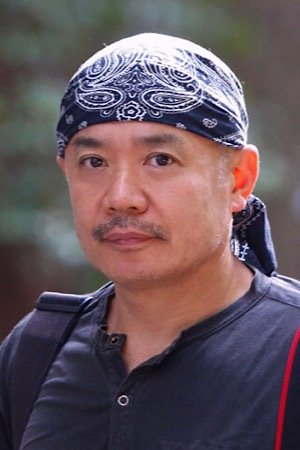 Bon Ishikawa image
