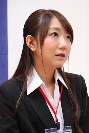 Koto Sanada image