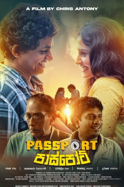 Passport