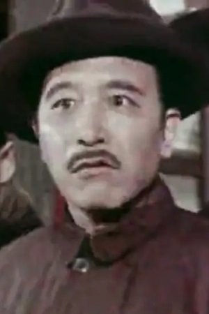 Lihua Ba image